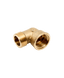Coude