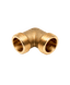 Coude